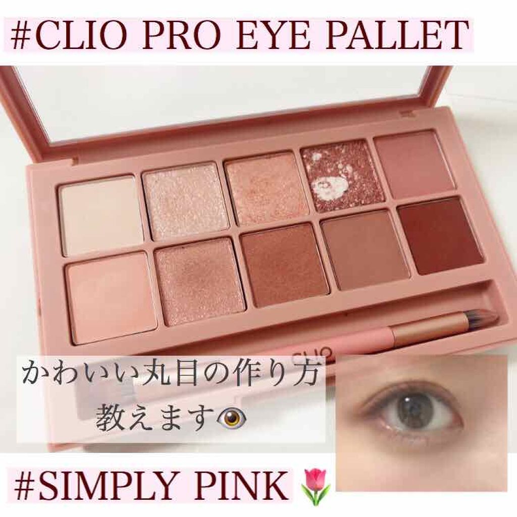 ロング＆カールマスカラ アドバンストフィルム/ヒロインメイク/マスカラを使ったクチコミ（1枚目）