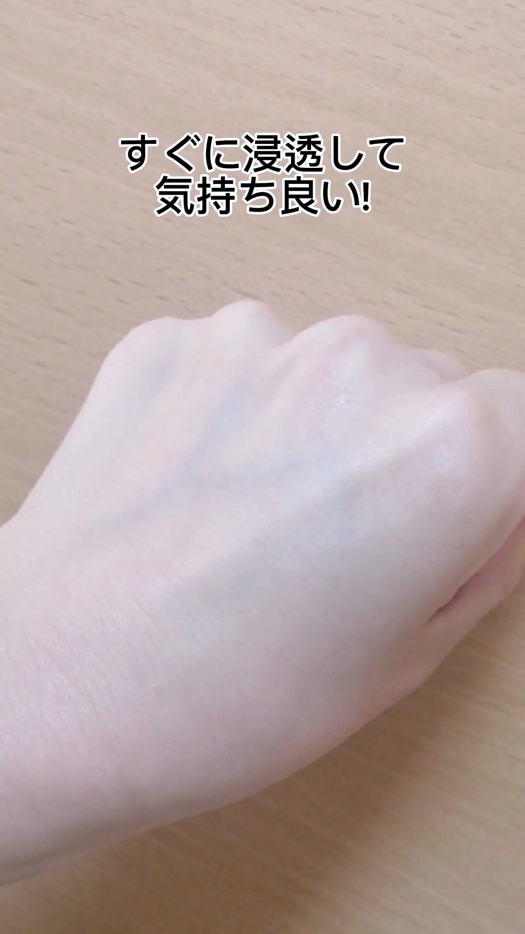 ハトムギ化粧水(ナチュリエ スキンコンディショナー R )/ナチュリエ/化粧水を使ったクチコミ（3枚目）