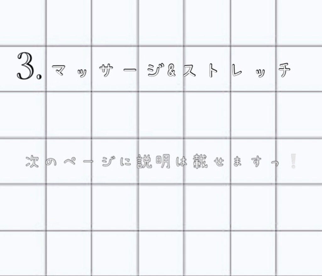 ニベアクリーム/ニベア/ボディクリームを使ったクチコミ(4枚目)