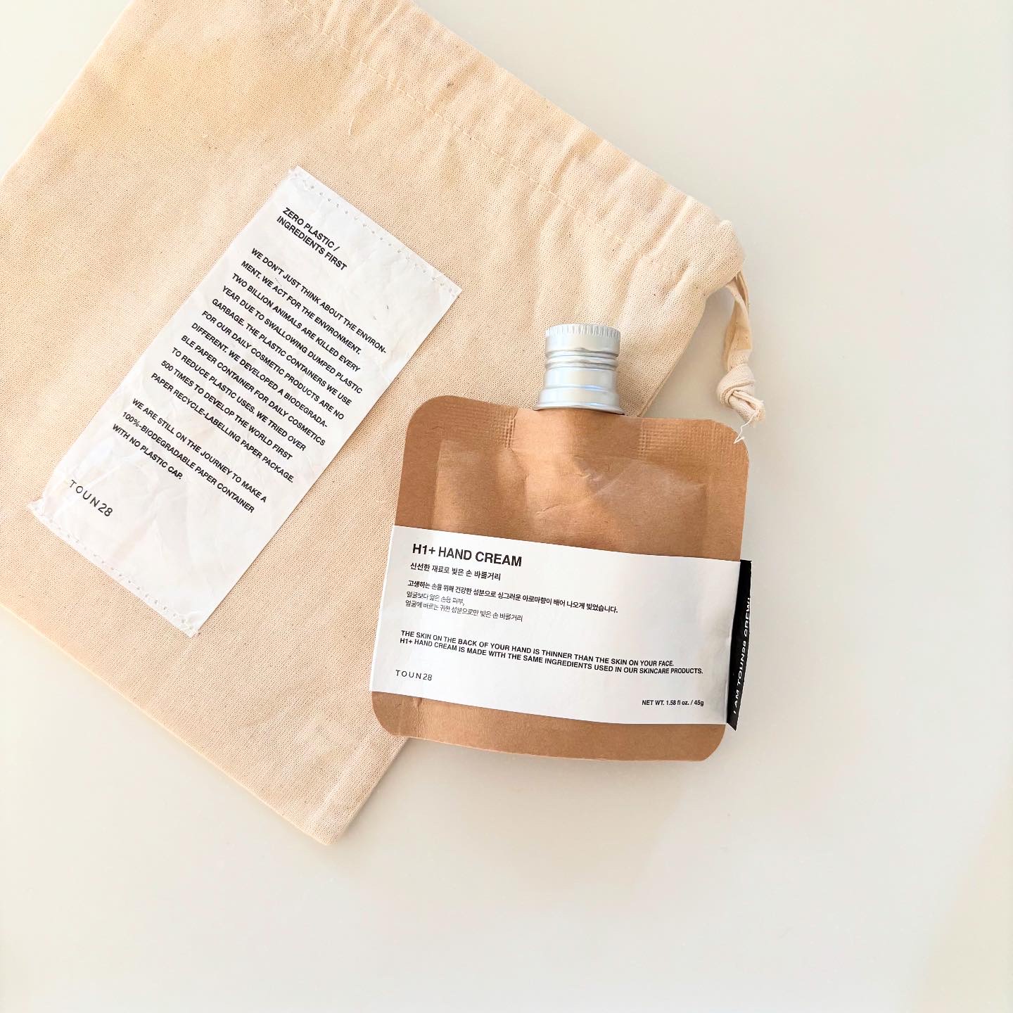 ORGANIC 69% H1 HAND CREAM/TOUN28/ハンドクリームを使ったクチコミ（3枚目）