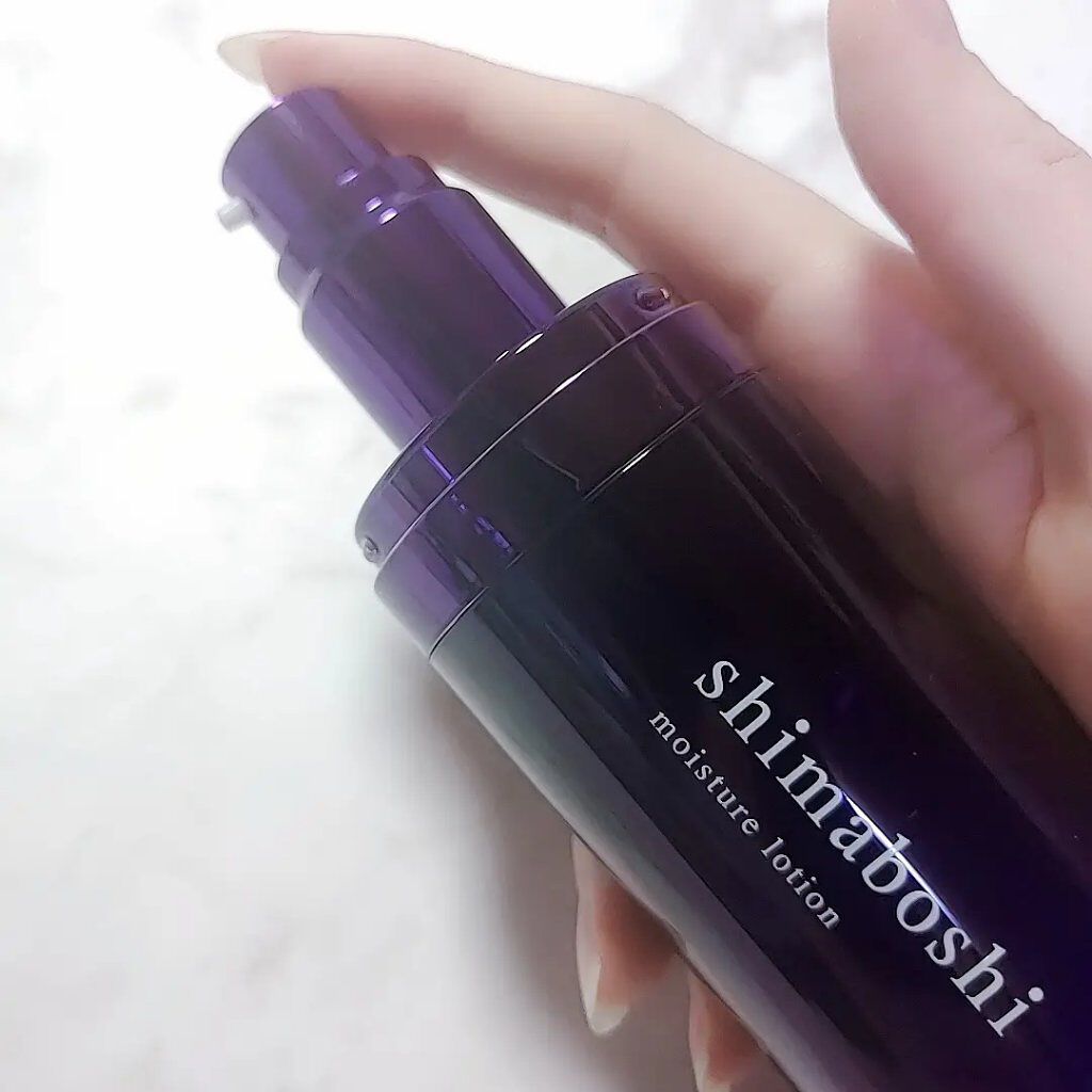 モイスチャーローション/shimaboshi/化粧水を使ったクチコミ（3枚目）