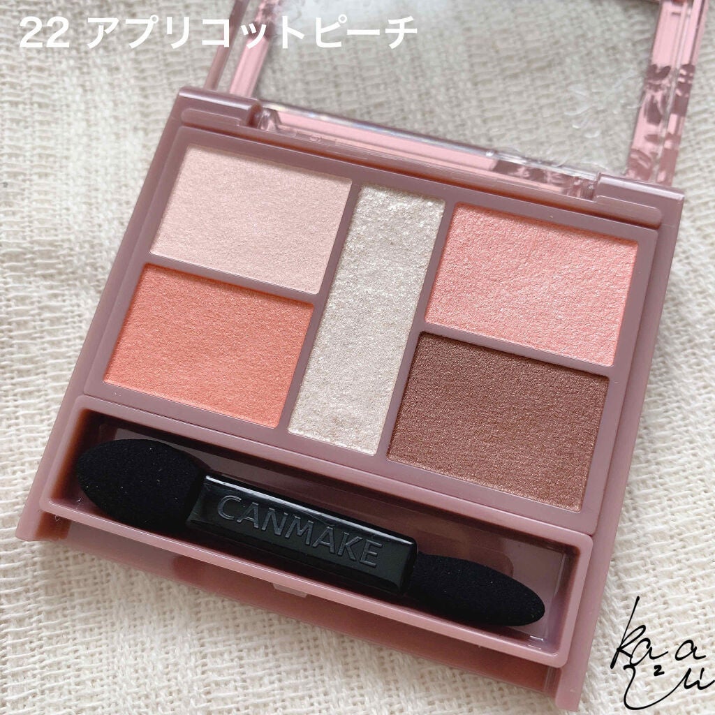 パーフェクトスタイリストアイズ/キャンメイク/アイシャドウパレットを使ったクチコミ(2枚目)