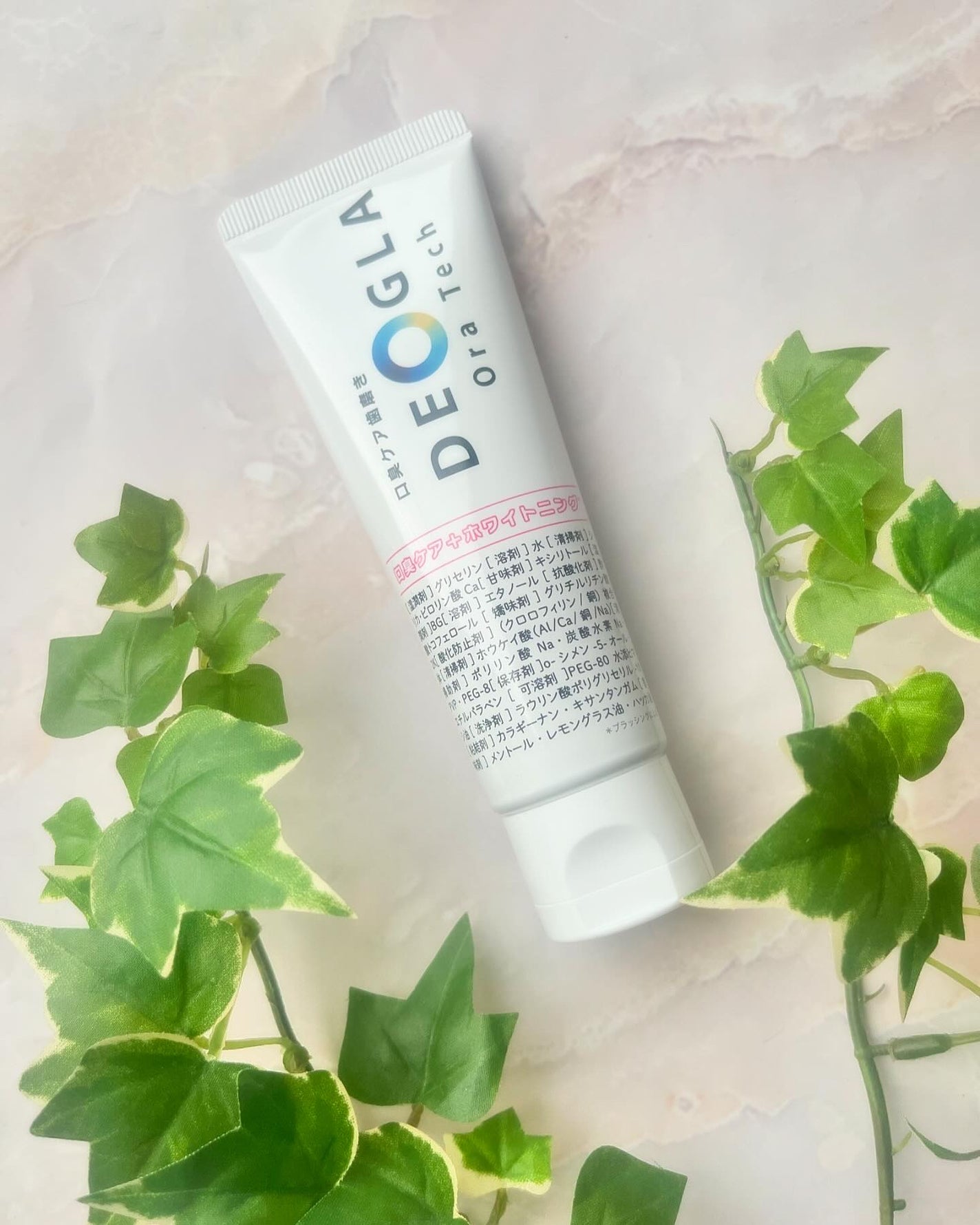 デオグラオーラテック +ホワイトニング/DEOGLA/歯磨き粉を使ったクチコミ(1枚目)