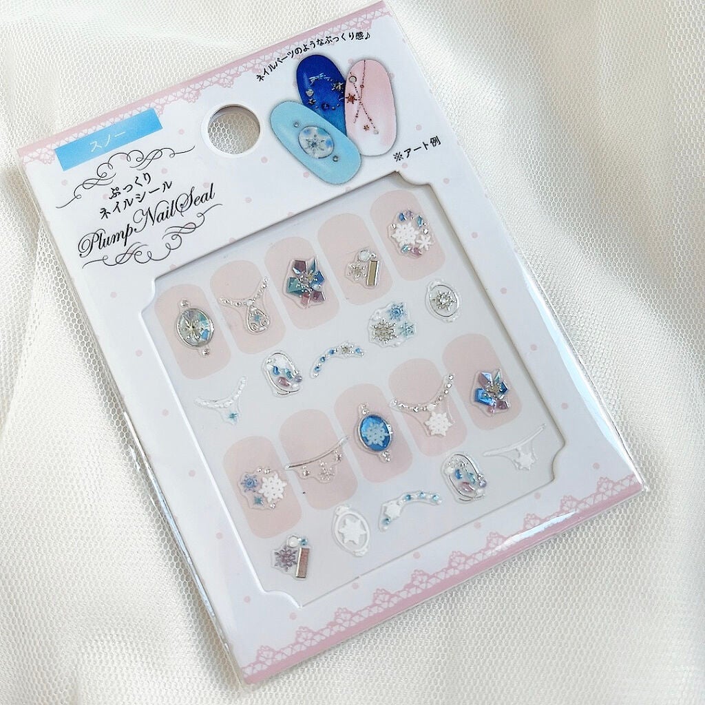 AT フレーク ネイル グリッター/Art Collection/マニキュアを使ったクチコミ(2枚目)