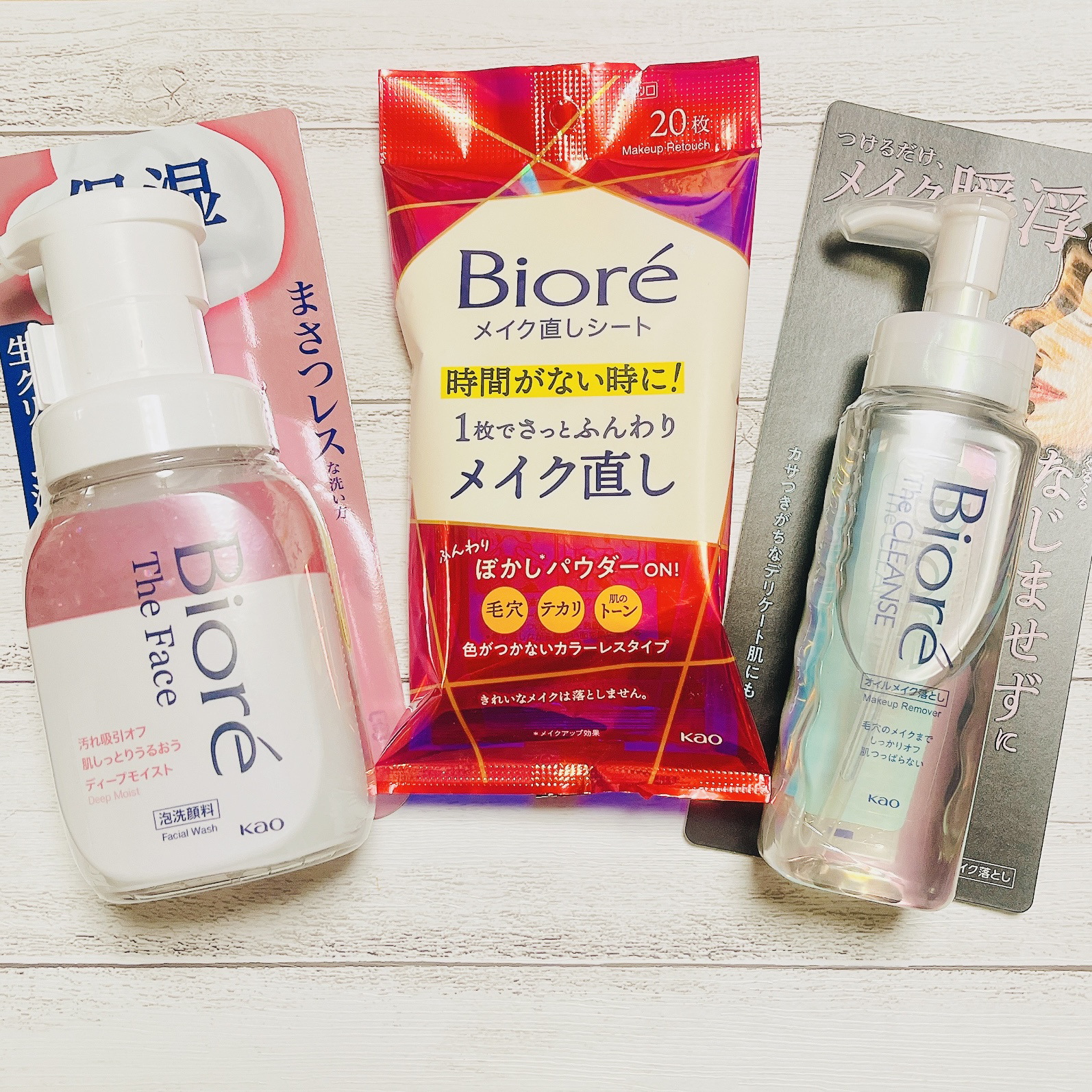 The クレンズ オイルメイク落とし/ビオレ/オイルクレンジングを使ったクチコミ（2枚目）