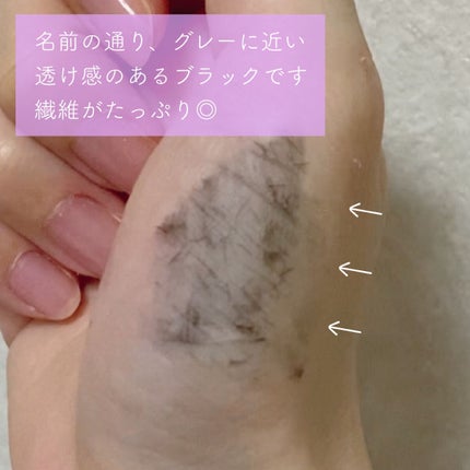 耐久カールマスカラ/CEZANNE/マスカラを使ったクチコミ(5枚目)