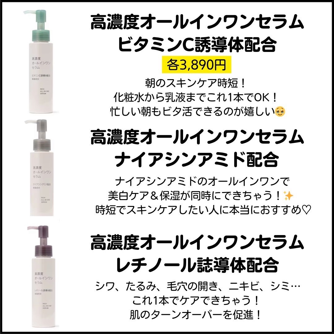 アイカラー　クリームタイプ/無印良品/ジェル・クリームアイシャドウを使ったクチコミ（3枚目）