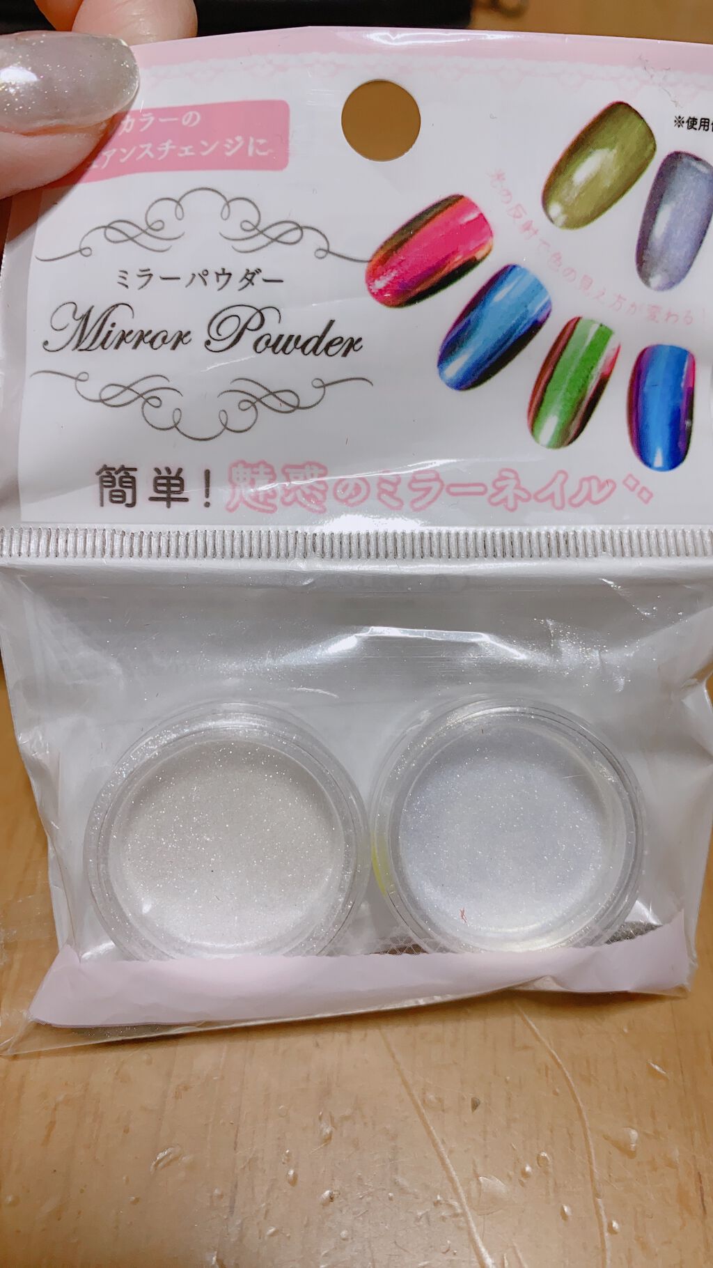 ジェルネイル（ライト対応）/セリア/ジェルネイルを使ったクチコミ（1枚目）