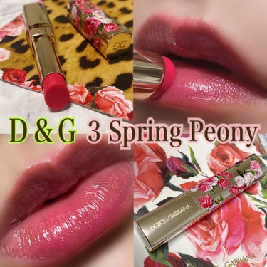 シアーリップス　ハイドレーティング　ティンティッドリップバーム 3 Spring Peony/DOLCE&GABBANA BEAUTY/リップケア・リップクリームを使ったクチコミ（1枚目）