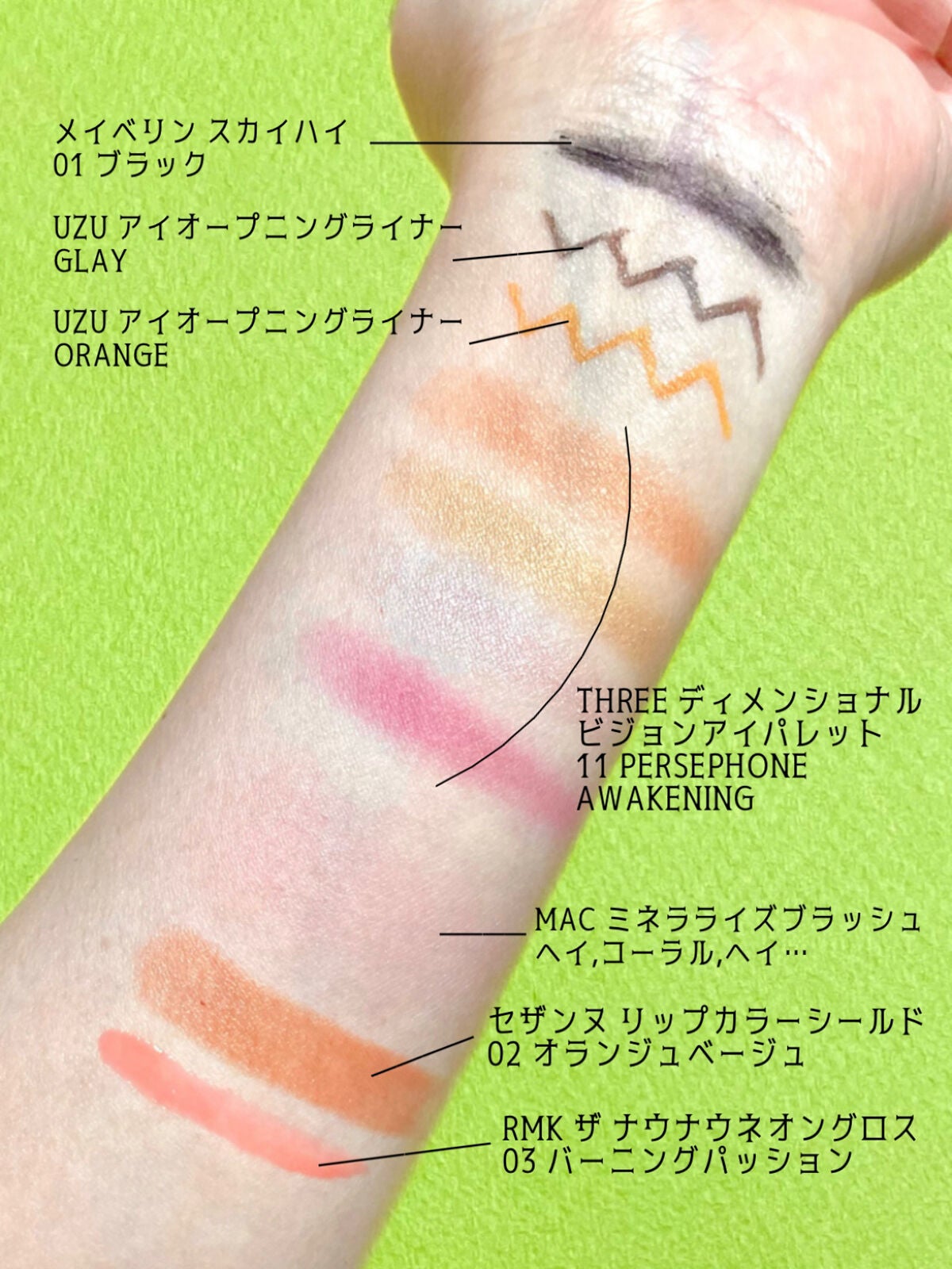 M·A·C ミネラライズ ブラッシュ/M・A・C/パウダーチークを使ったクチコミ(6枚目)