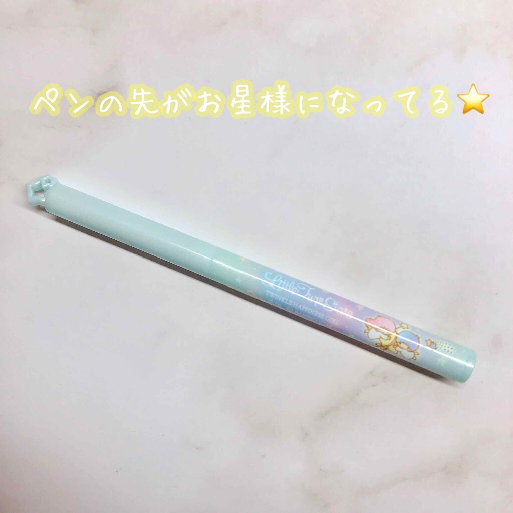 TWINKLE HAPPINESS GIRL/セリア/スティックアイシャドウを使ったクチコミ(2枚目)