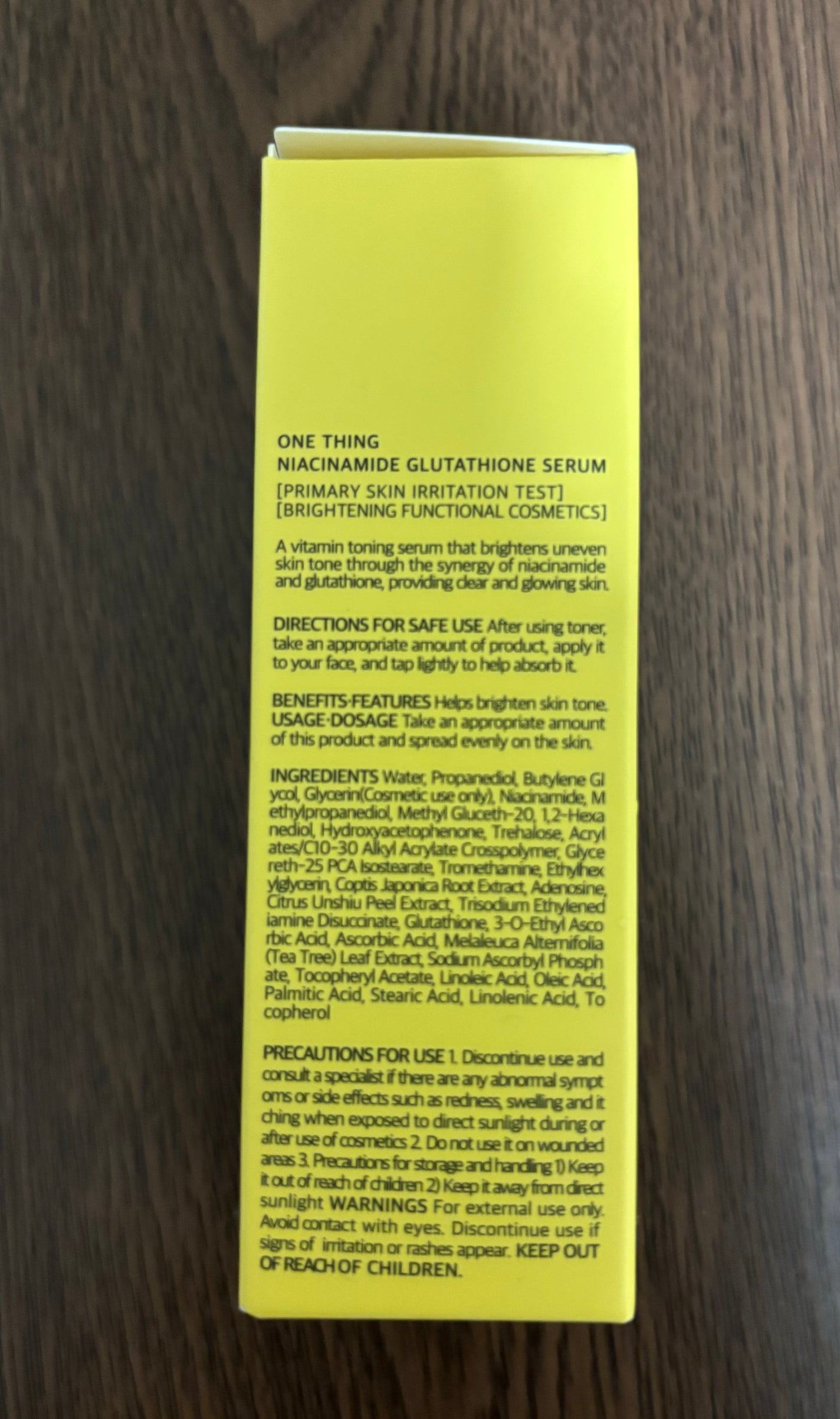 ナイアシンアミドグルタチオンセラム/ONE THING/美容液を使ったクチコミ(6枚目)