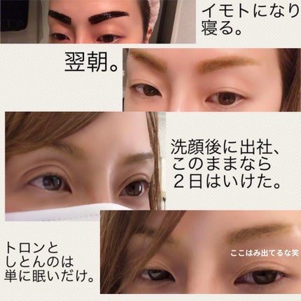 Qoo10/Qoo10/シートマスク・パックを使ったクチコミ(3枚目)