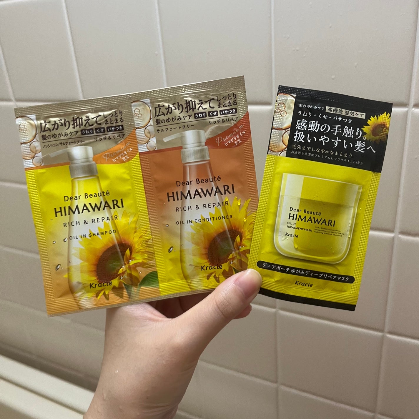 オイルインシャンプー/オイルインコンディショナー(リッチ&リペア)/ディアボーテ/市販シャンプーを使ったクチコミ(4枚目)