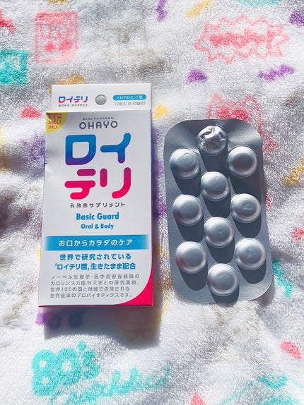 ロイテリ乳酸菌サプリメント Basic Guard/オハヨー/健康サプリメントを使ったクチコミ(1枚目)