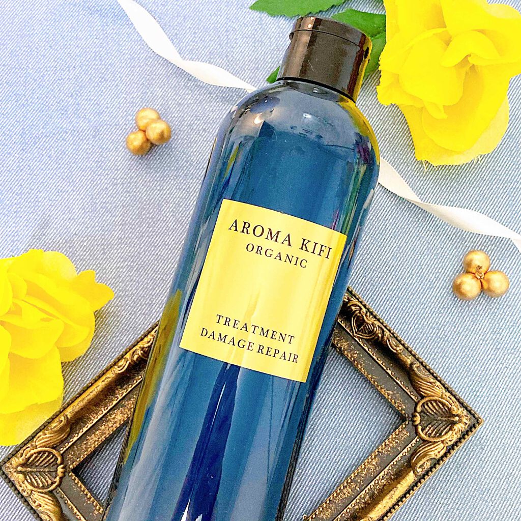 オーガニック シャンプー／トリートメント＜ダメージリペア＞/AROMA KIFI/シャンプー・コンディショナーを使ったクチコミ（1枚目）