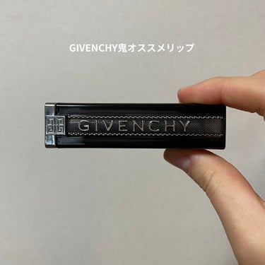 ランテルディ・リップスティック No.22 ガーネット・マーブル(限定)/GIVENCHY/口紅の画像