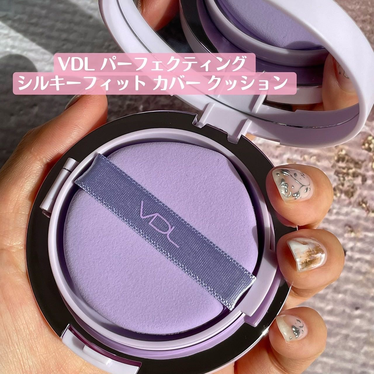 パーフェクティング シルキーフィット パウダー/VDL/プレストパウダーを使ったクチコミ（2枚目）