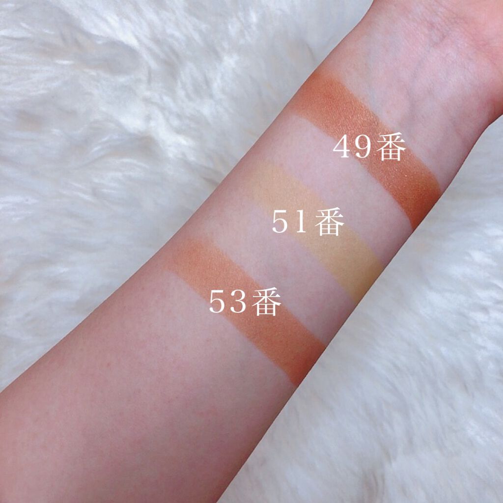 ケイト ザ アイカラー/KATE/単色アイシャドウを使ったクチコミ（1枚目）