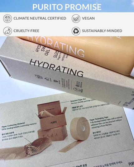 ハイドロップスイートジェルマスク /PURITO/洗い流すパック・マスクを使ったクチコミ(5枚目)