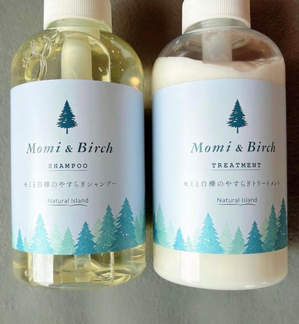 モミと白樺のやすらぎシャンプー/トリートメント/ナチュラルアイランド/市販シャンプーを使ったクチコミ(3枚目)