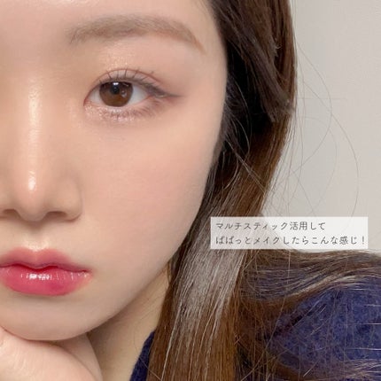 マルチレイヤーデュオスティック/keybo/リップライナーを使ったクチコミ(4枚目)