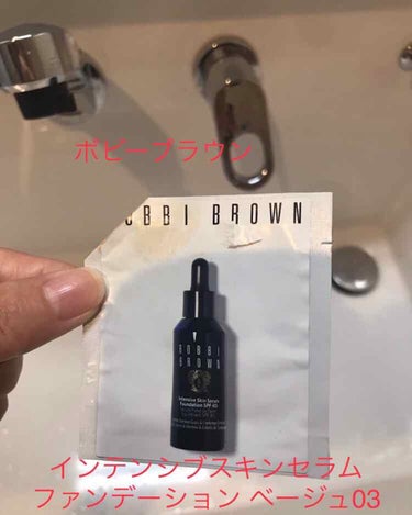 インテンシブ スキン セラム ファンデーション SPF40（PA++++）/BOBBI BROWN/リキッドファンデーションを使ったクチコミ（1枚目）