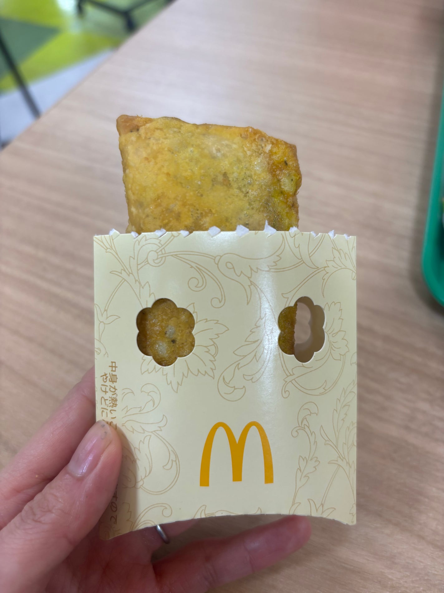 ぷぅぴぃ《紫コス部💜💗》 on LIPS 「🥧ホワイトチョコミルクティーパイ🥧マック、全然行かなかったのに..」(4枚目)