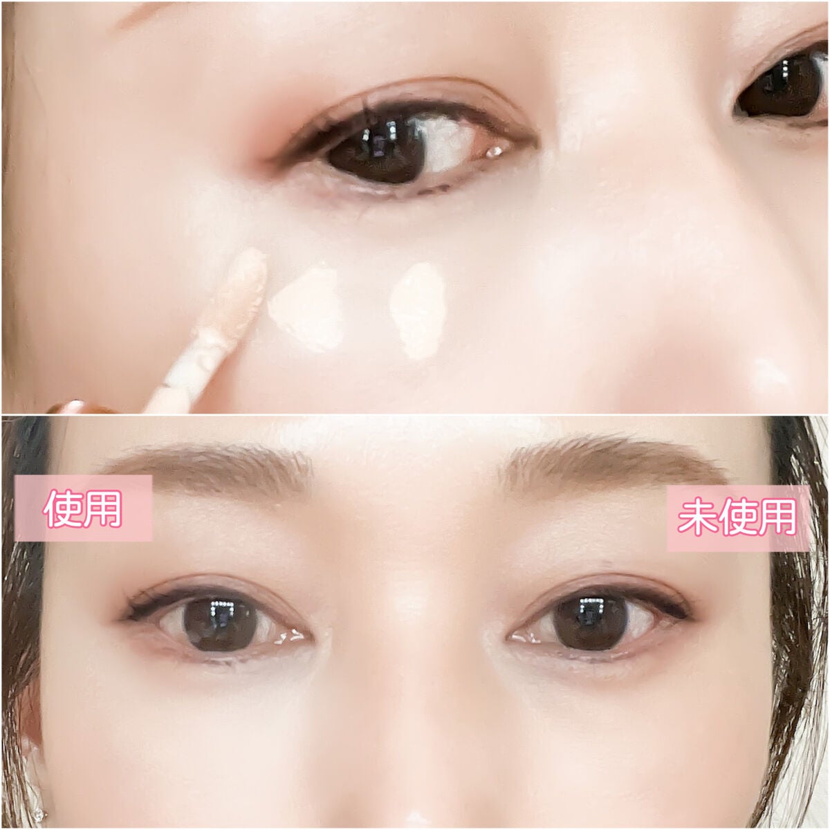 マスクフィットオールカバーデュアルコンシーラー/TIRTIR(ティルティル)/コンシーラーを使ったクチコミ(6枚目)