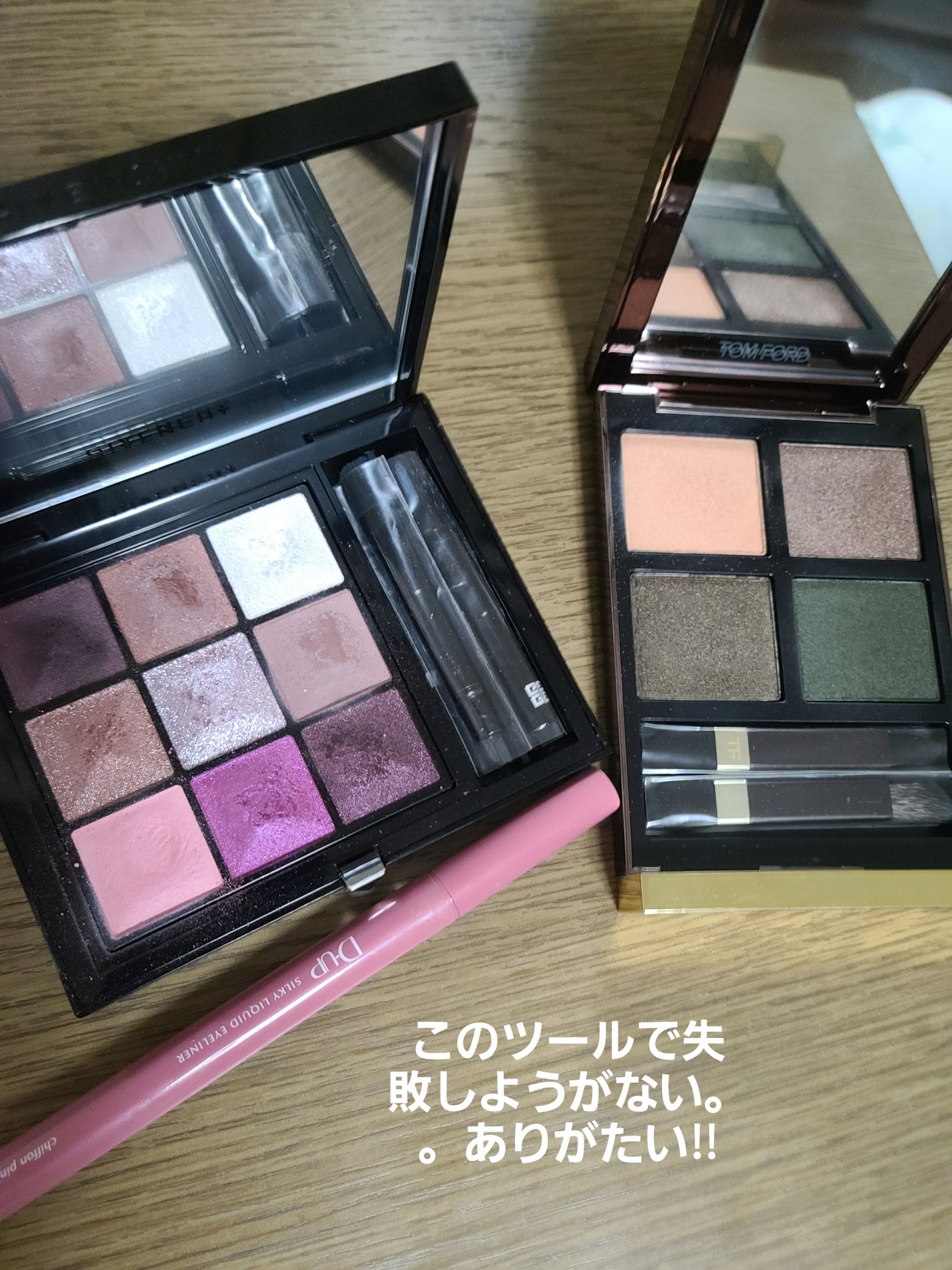 アイ カラー クォード/TOM FORD BEAUTY/アイシャドウパレットを使ったクチコミ(4枚目)