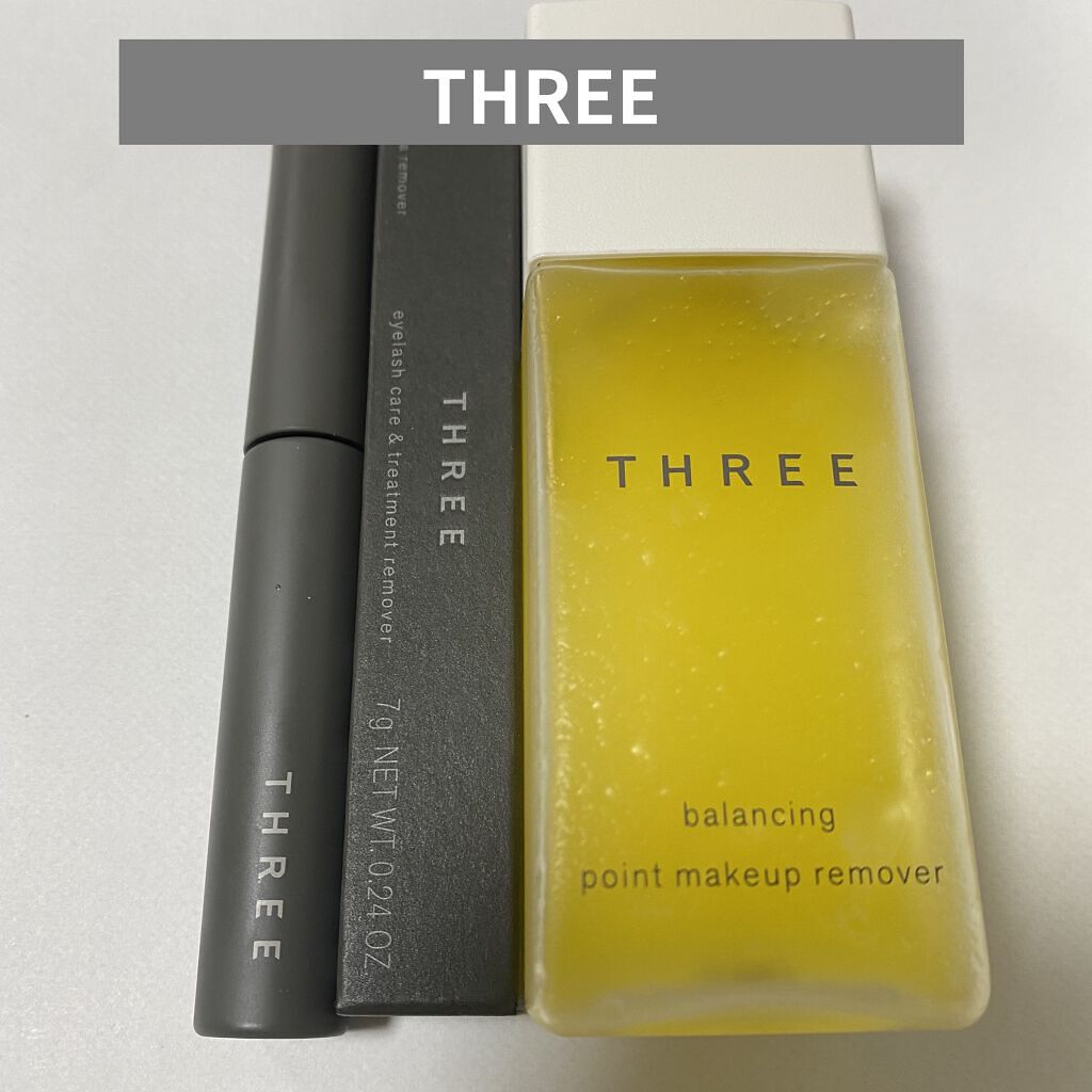 バランシング ポイントメイクアップ リムーバー R/THREE/ポイントメイクリムーバーを使ったクチコミ（1枚目）