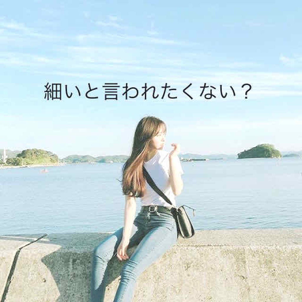 #あゆタム on LIPS 「どうも!こんにちは(*ˊᵕˋ*)#あゆタムです😄「#あゆタムっ..」(1枚目)