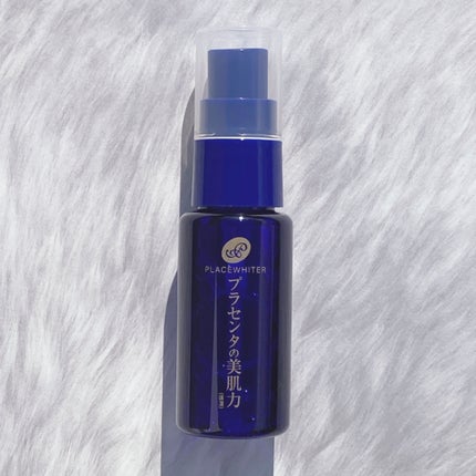 プラセンタ配合美容液/プラセホワイター/美容液を使ったクチコミ(1枚目)