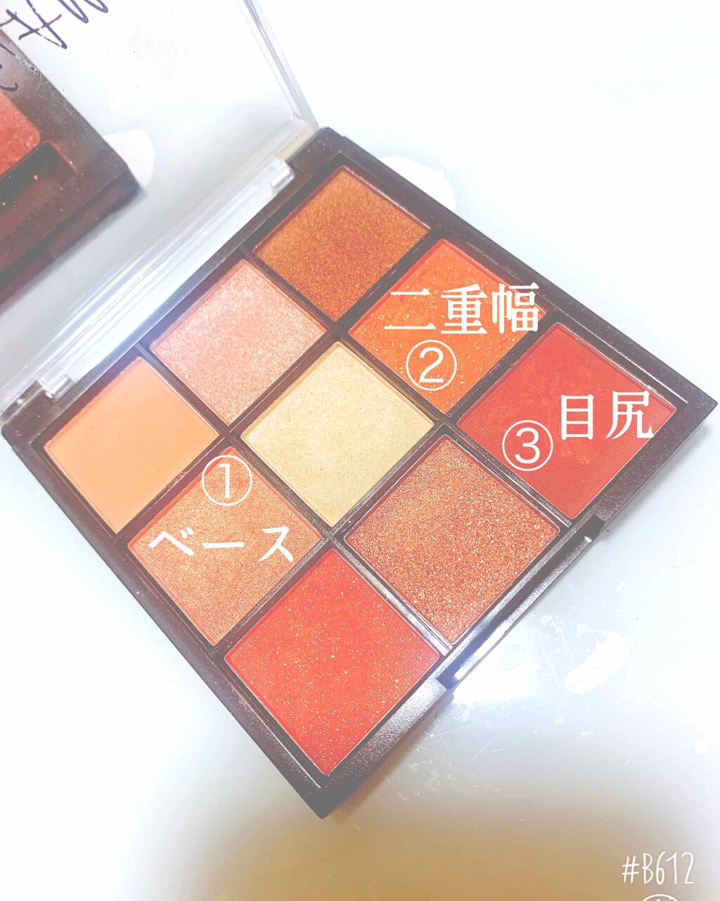 アディクション ザ アイシャドウ/ADDICTION/単色アイシャドウを使ったクチコミ(4枚目)