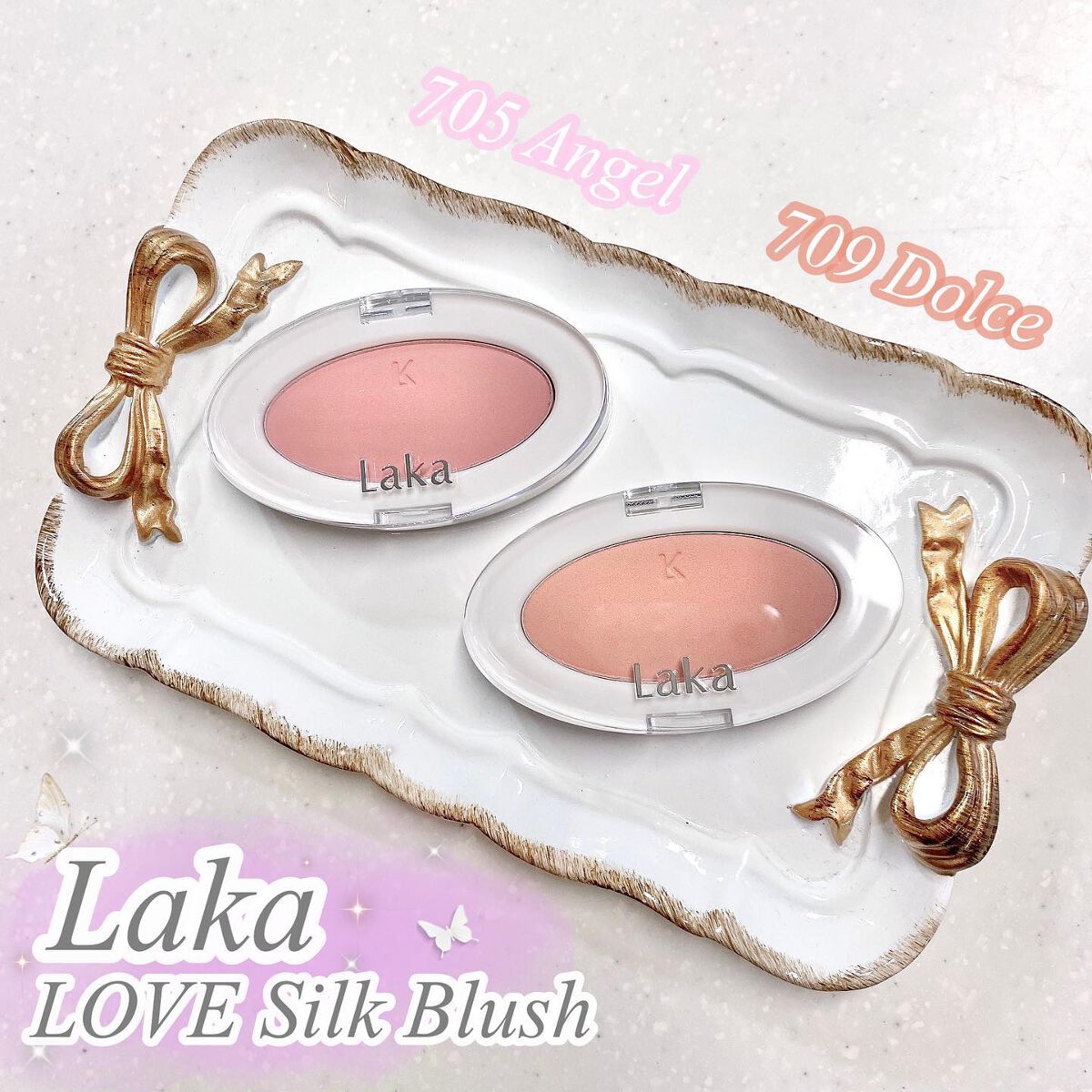 ラブシルクブラッシュ/Laka/パウダーチークを使ったクチコミ（1枚目）