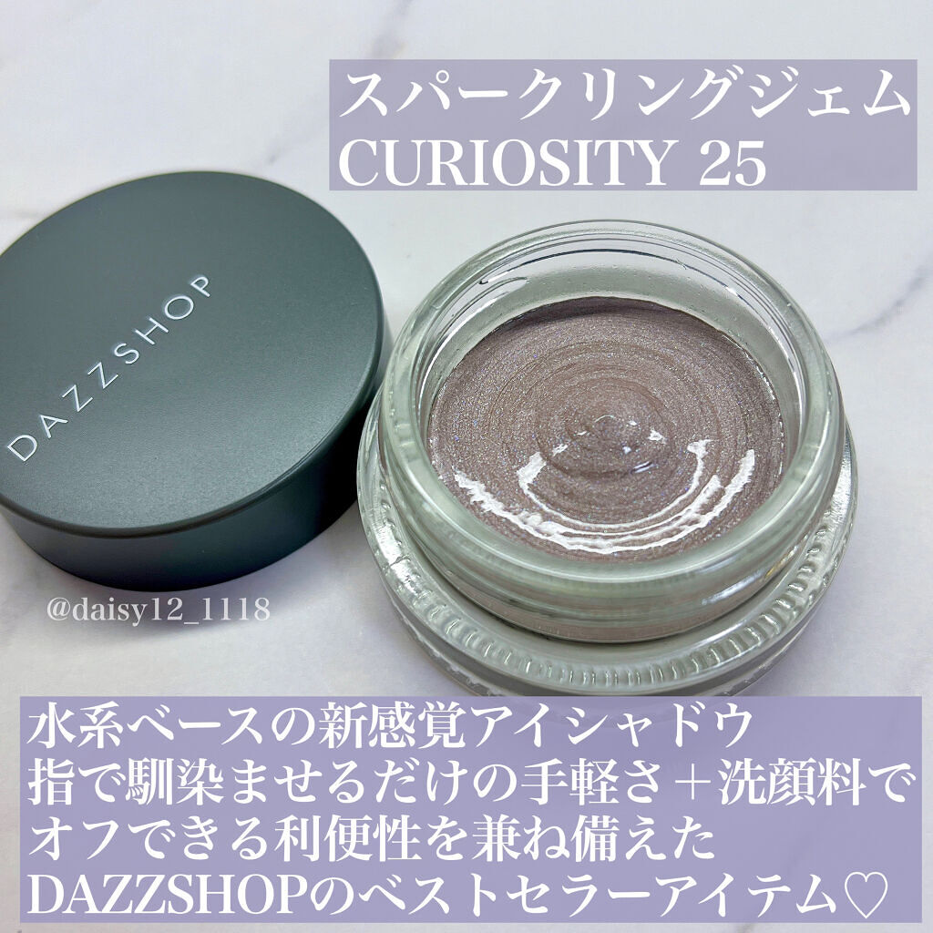 スパークリング ジェム/DAZZSHOP/ジェル・クリームアイシャドウを使ったクチコミ（2枚目）