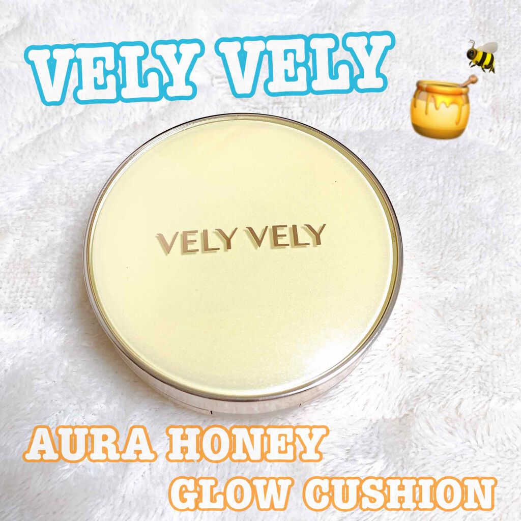 はちみつツヤ肌クッションファンデ/VELY VELY/クッションファンデーションを使ったクチコミ(1枚目)