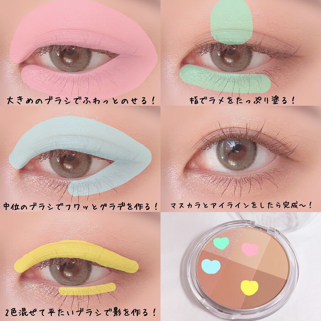 ラブ・ライナー リキッドアイライナーR3/ラブ・ライナー/リキッドアイライナーを使ったクチコミ(2枚目)