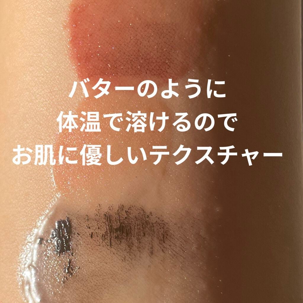 ロング&カールマスカラ アドバンストフィルム/ヒロインメイク/マスカラを使ったクチコミ(5枚目)