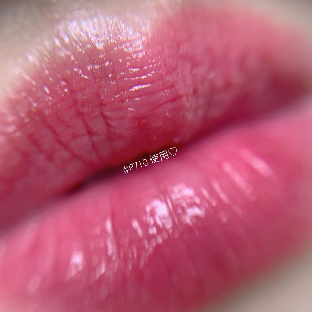 リップスティックアイスクリームティント/COLORKEY/口紅を使ったクチコミ(6枚目)