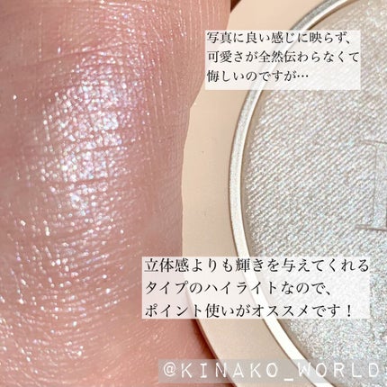 ディオールスキン フォーエヴァー クチュール ルミナイザー/Dior/プレストパウダーを使ったクチコミ(8枚目)