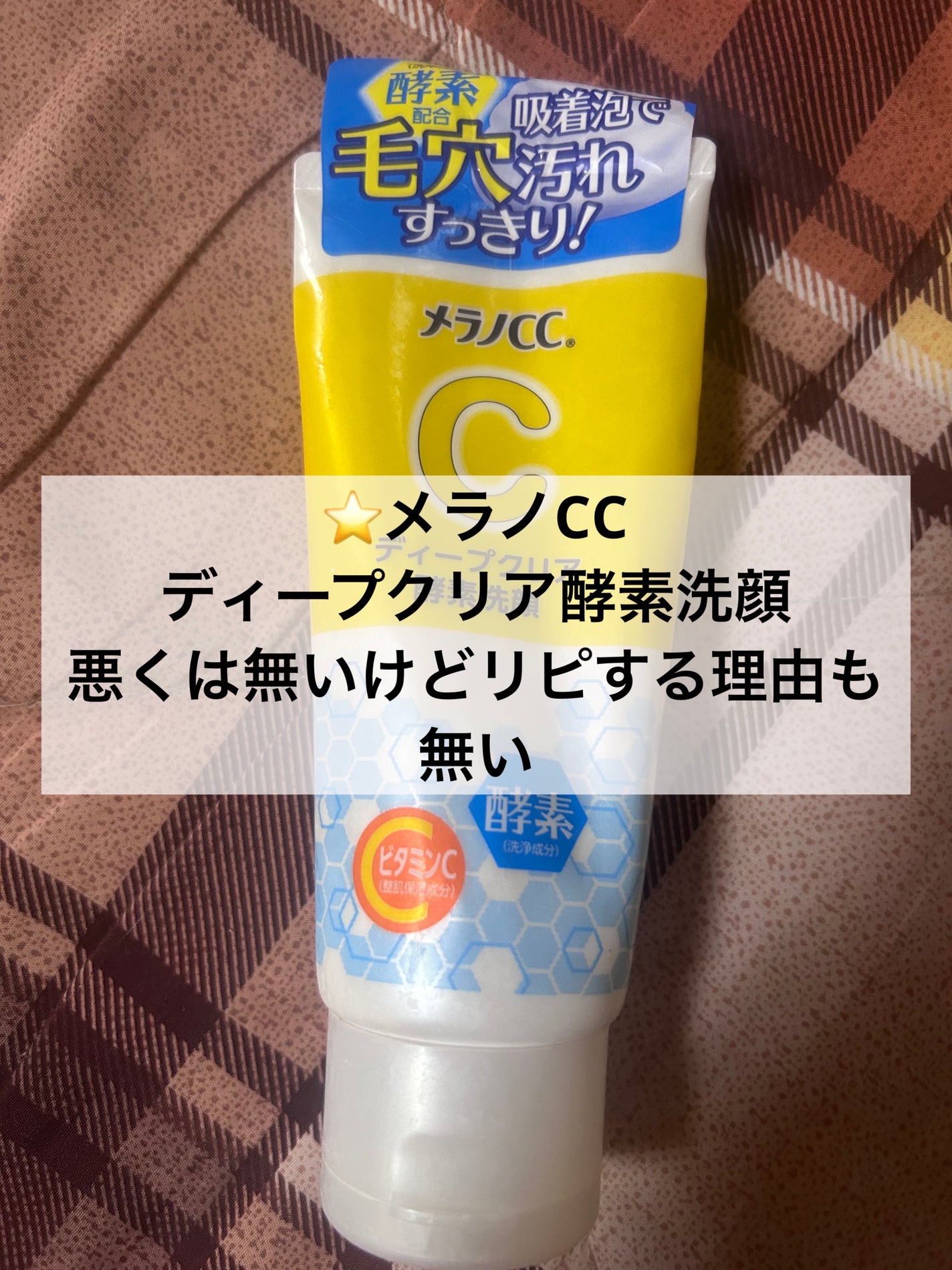 シェーディングパウダー/キャンメイク/シェーディングを使ったクチコミ(6枚目)