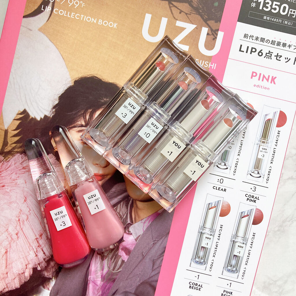 38°c/99°F LIP COLLECTION BOOK RED edition｜宝島社の口コミ