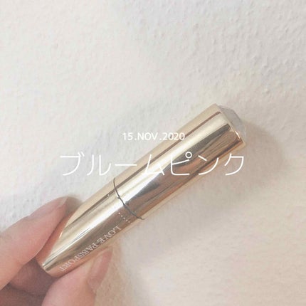 パフュームスティック/ラブパスポート/練り香水を使ったクチコミ(1枚目)