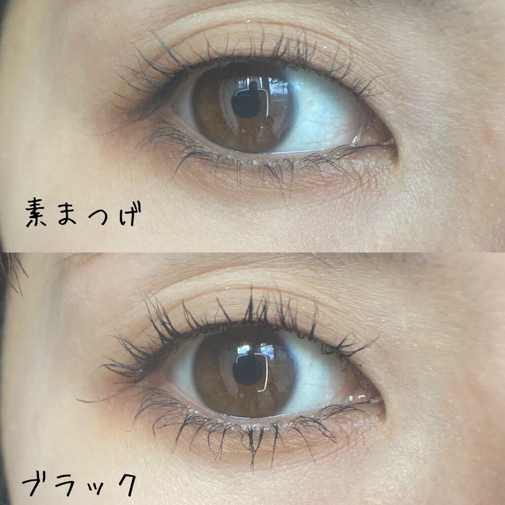 パーフェクトエクステンション マスカラ for カール/D-UP/マスカラを使ったクチコミ(3枚目)