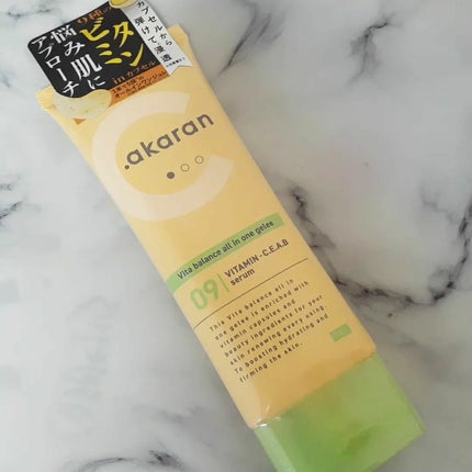 ビタバランス オールインワンジュレ/.akaran/オールインワン化粧品を使ったクチコミ(8枚目)