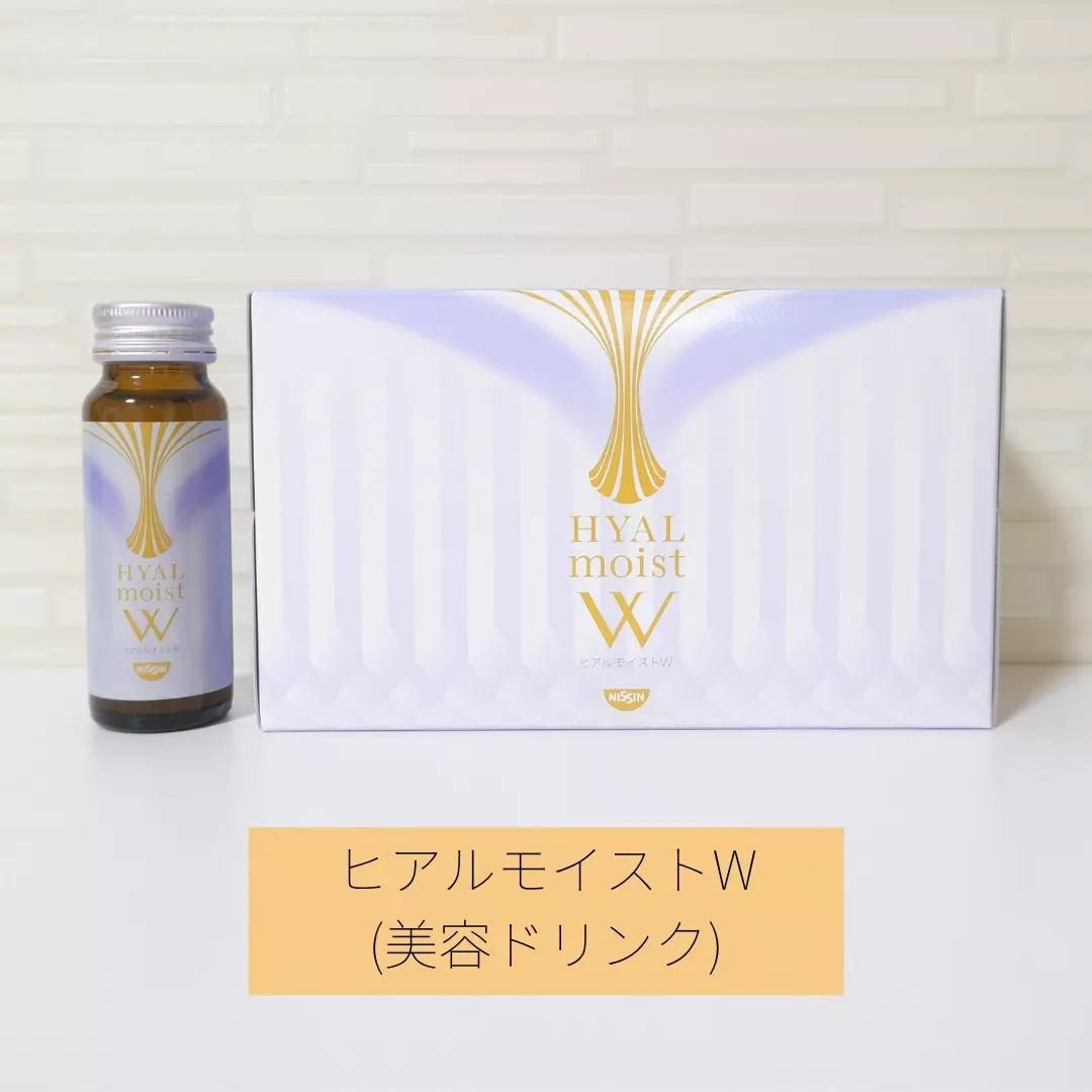 ヒアルモイスト W/日清食品/美容ドリンクを使ったクチコミ(1枚目)