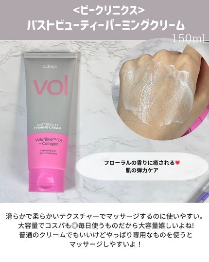 ホワイトパープル歯みがき ピーチフローラルミントの香り/EUTHYMOL/歯磨き粉を使ったクチコミ(6枚目)