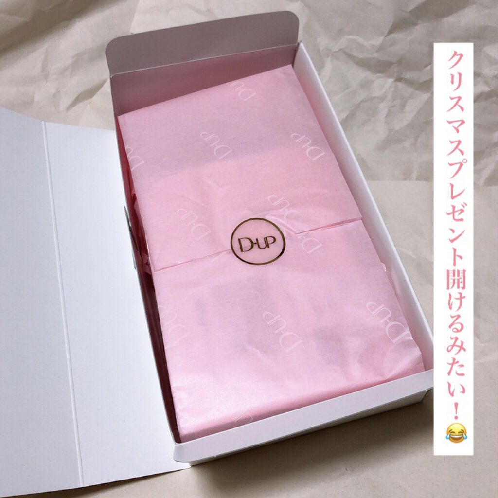 ディーアップファンデーション/D-UP/ネイルベースコートを使ったクチコミ（3枚目）