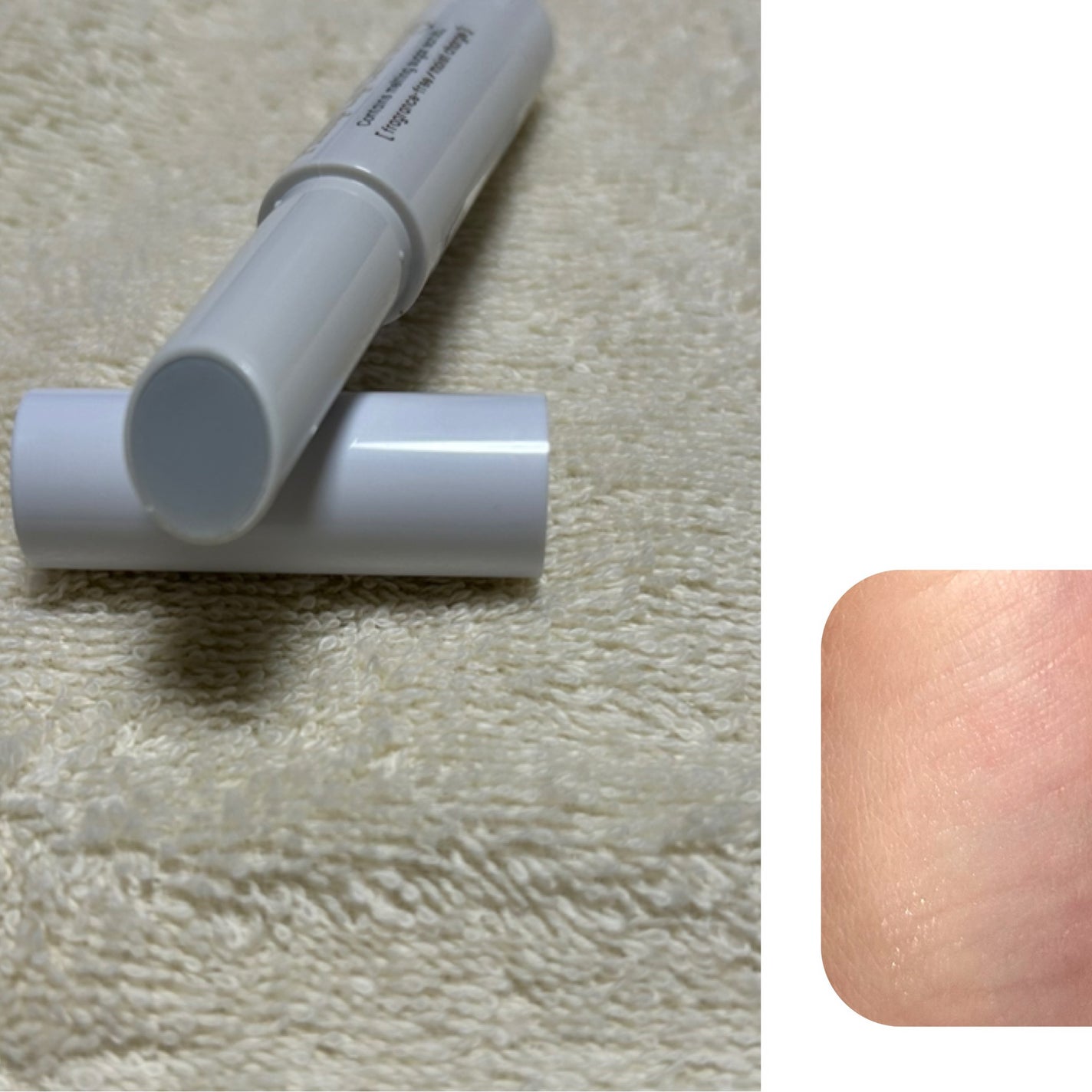 プランプリップケアスクラブ+/キャンメイク/リップスクラブを使ったクチコミ(2枚目)